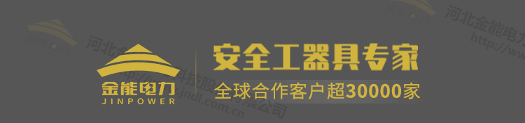 驗電器詳情頁(yè)_01.png